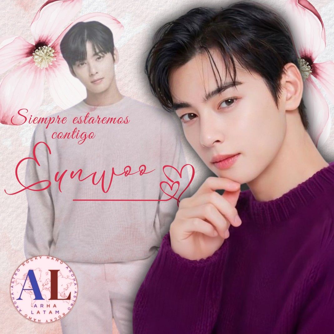 아스트로 최근 활동샷