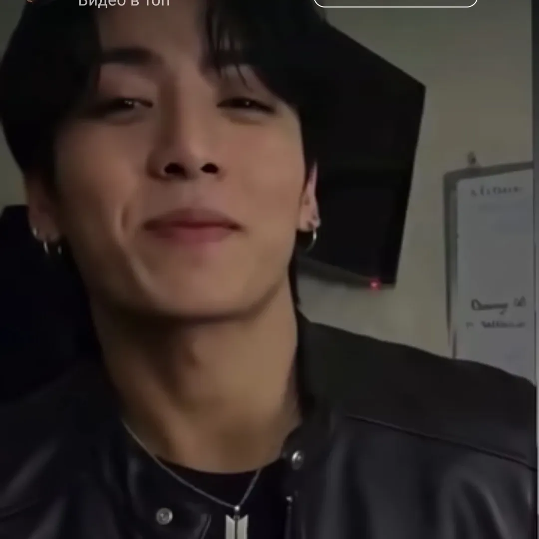 Momen yang diabadikan oleh penggemar Jungkook (BTS)