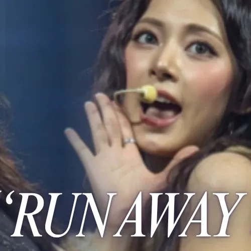 子瑜 (TWICE)粉絲拍下的瞬間