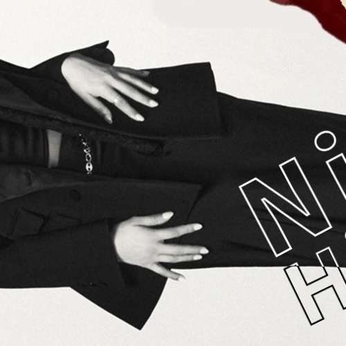 Foto terbaru Nina (NiziU)
