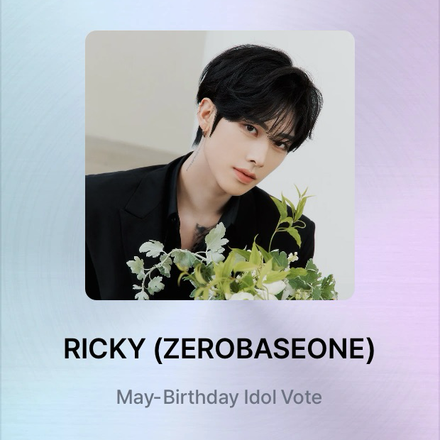 Recent activity shot of Ricky (ZEROBASEONE)