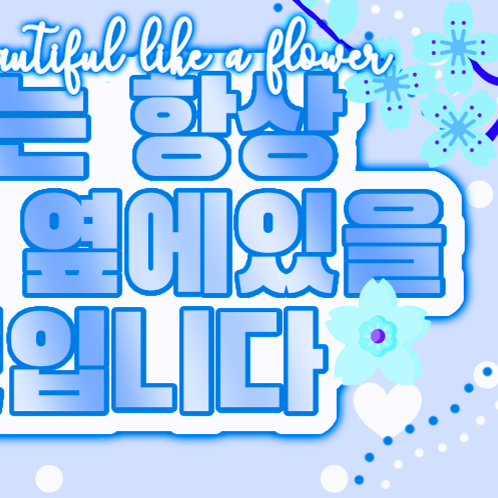 A moment captured by Ahyeon (BABYMONSTER)'s fan