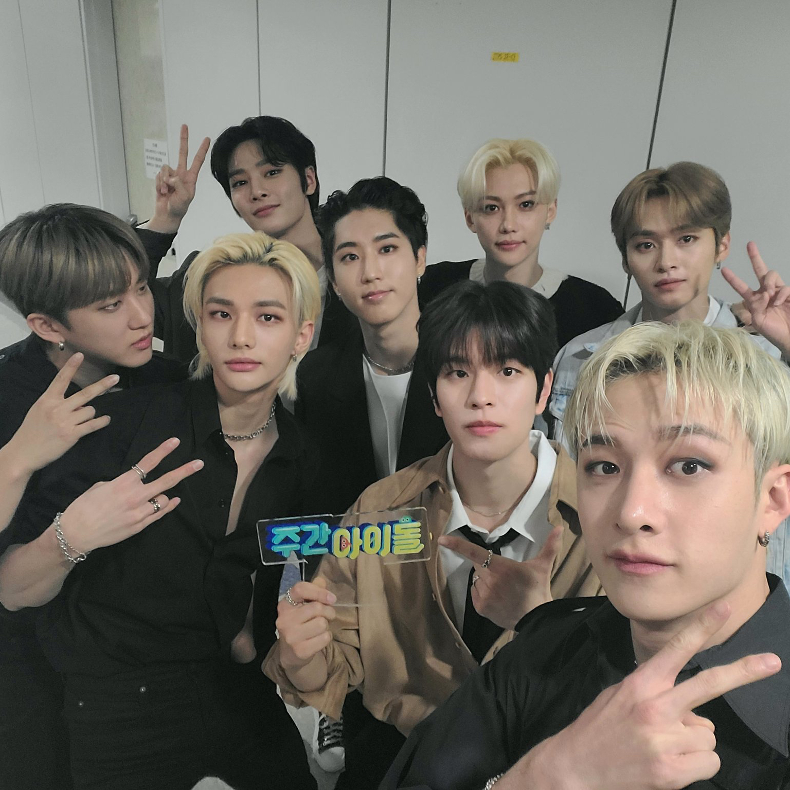 Potret di balik layar Stray Kids