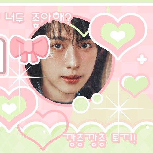 Latest photo of Gaon (Xdinary Heroes)