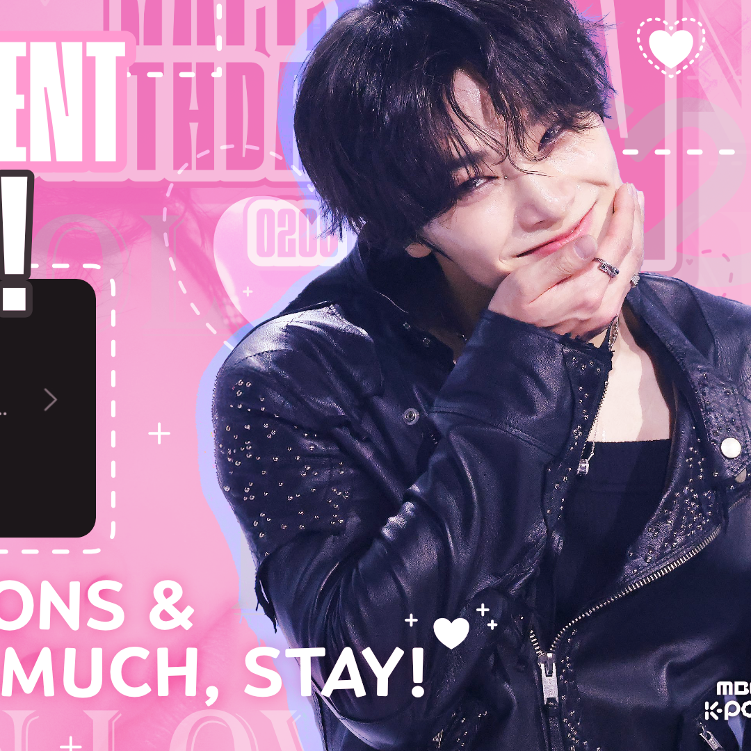 Latest photo of I.N (Stray Kids)