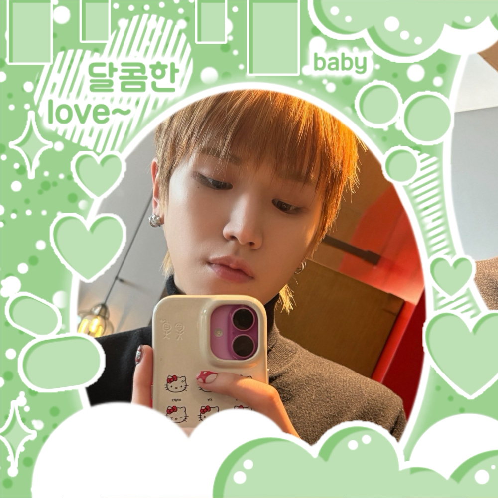 Latest photo of Riwoo (BOYNEXTDOOR)