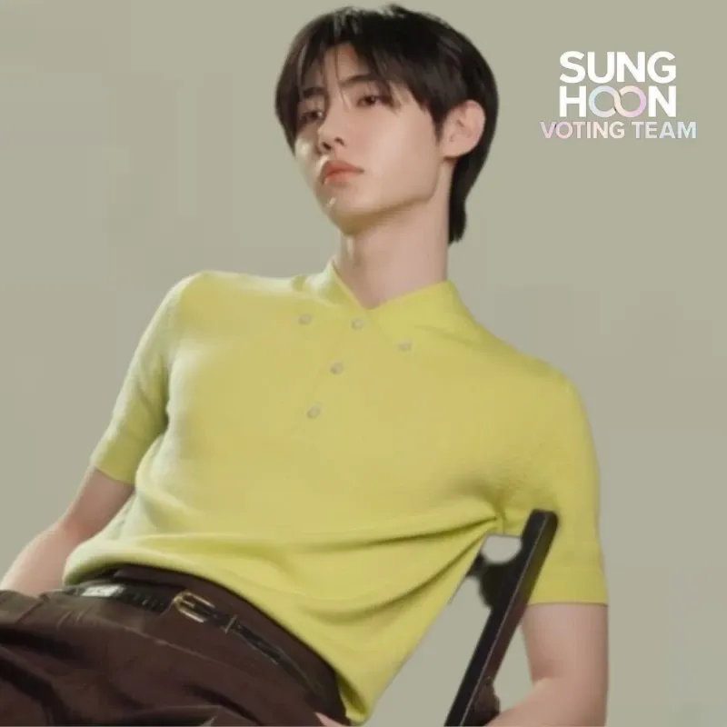 Foto aktivitas terbaru Sunghoon (ENHYPEN)