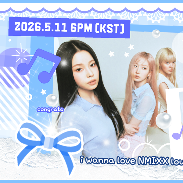 Popular profile image of NMIXX selected by votes