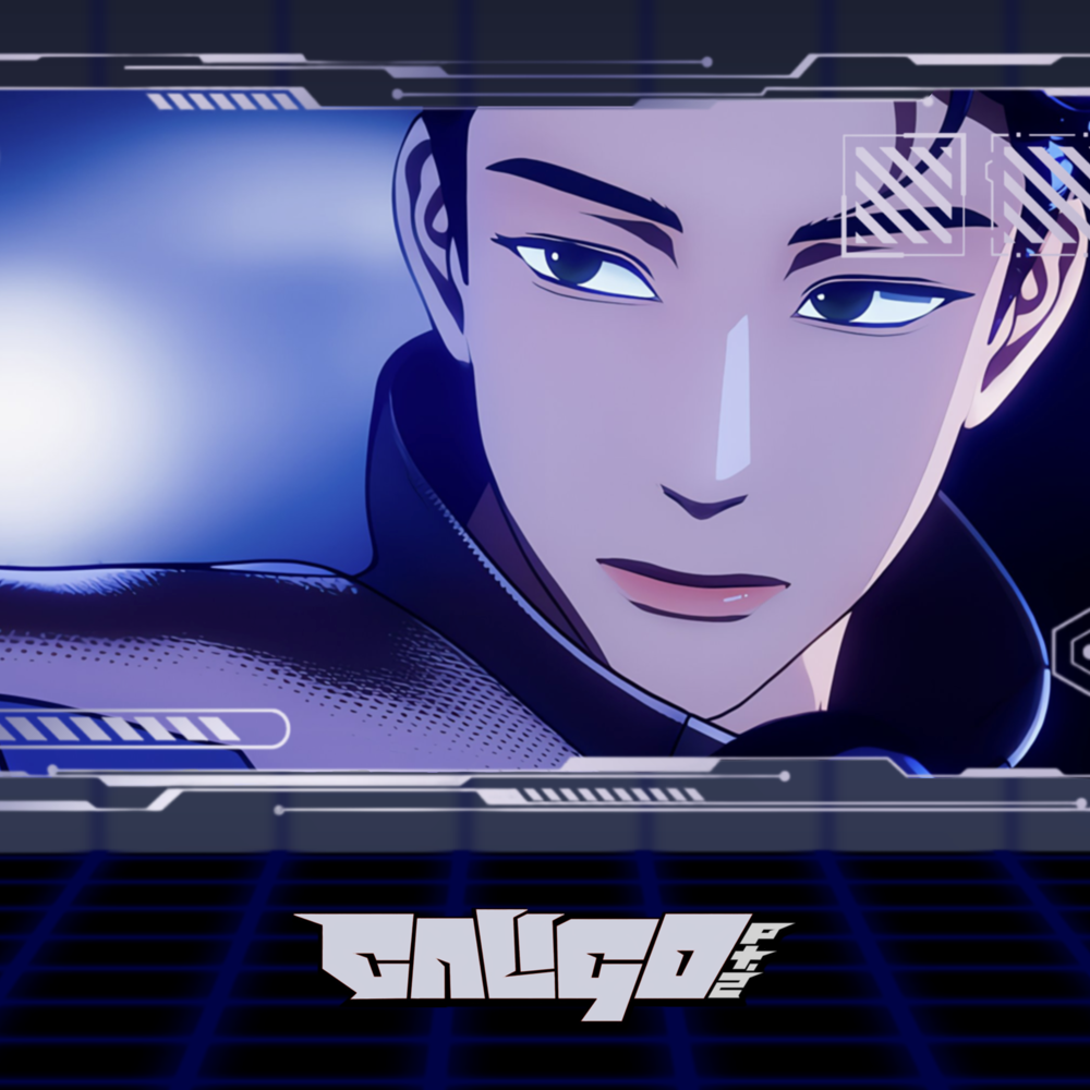 Behind-the-scenes cut of Hamin (PLAVE)