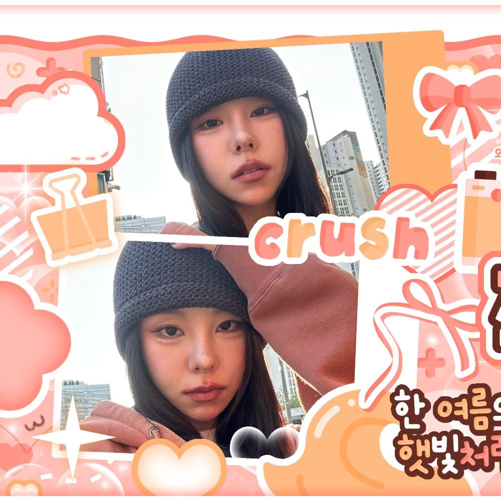 Recent activity shot of Wheein (MAMAMOO)