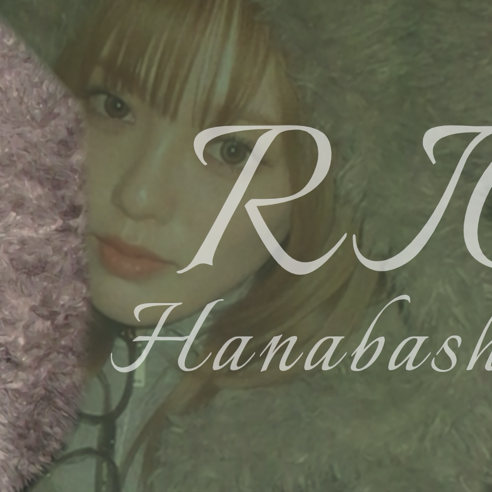 Recent activity shot of Rio (NiziU)