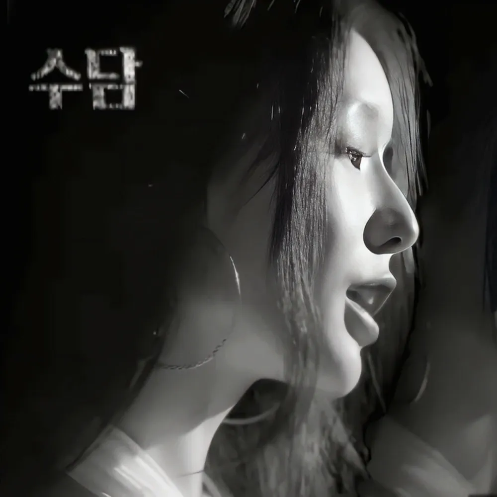 Latest photo of Soodam