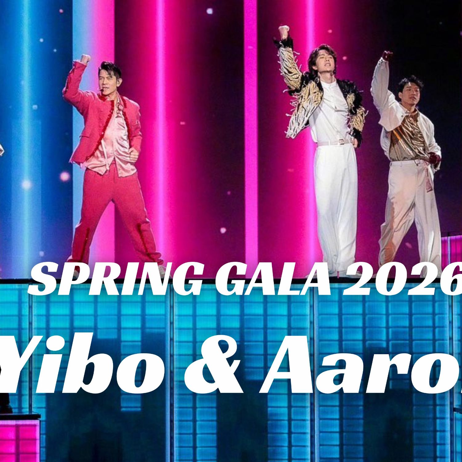 Latest photo of Wang Yibo