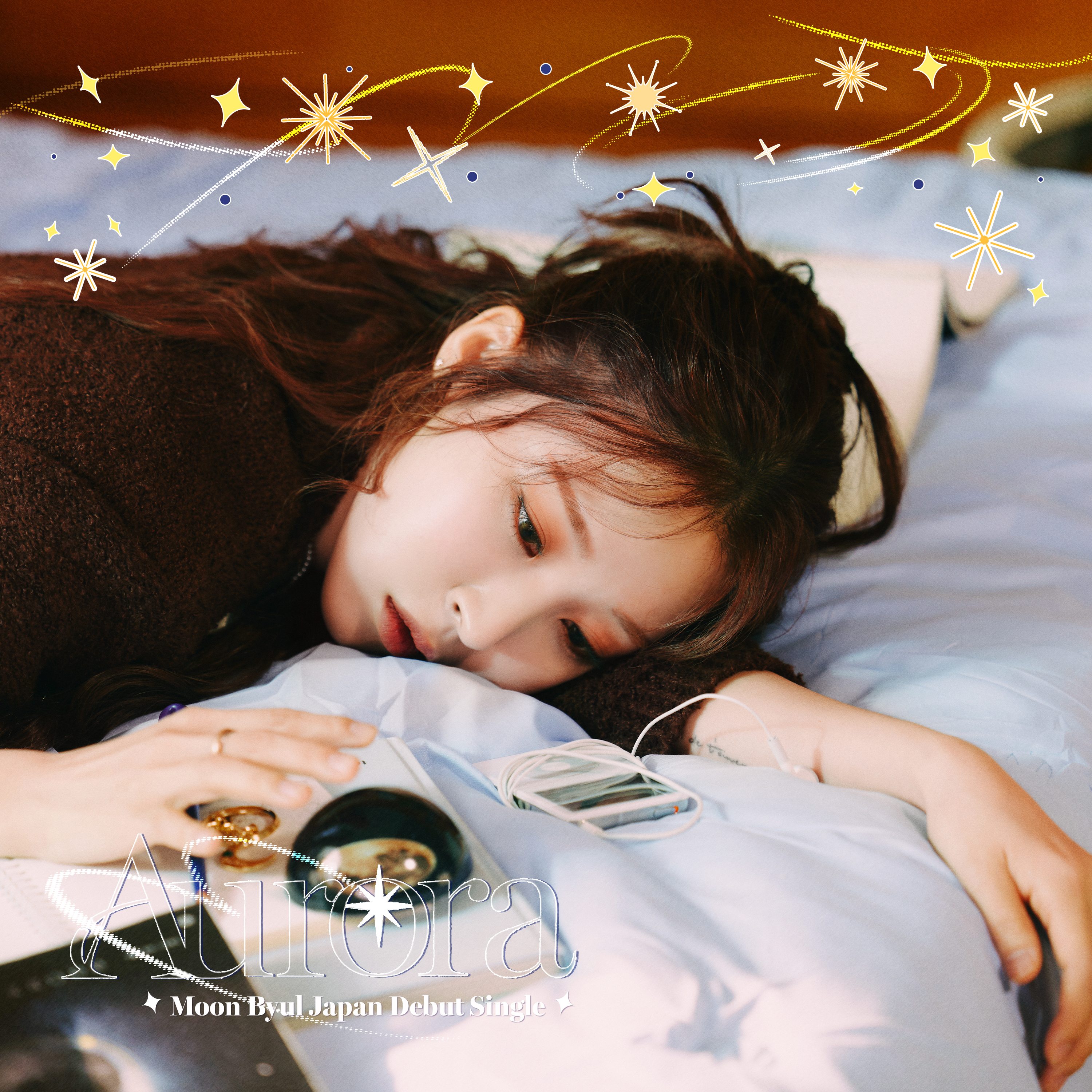 玟星 (MAMAMOO)的最新活動照片