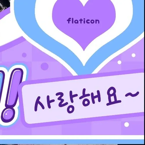 A moment captured by Gaon (Xdinary Heroes)'s fan