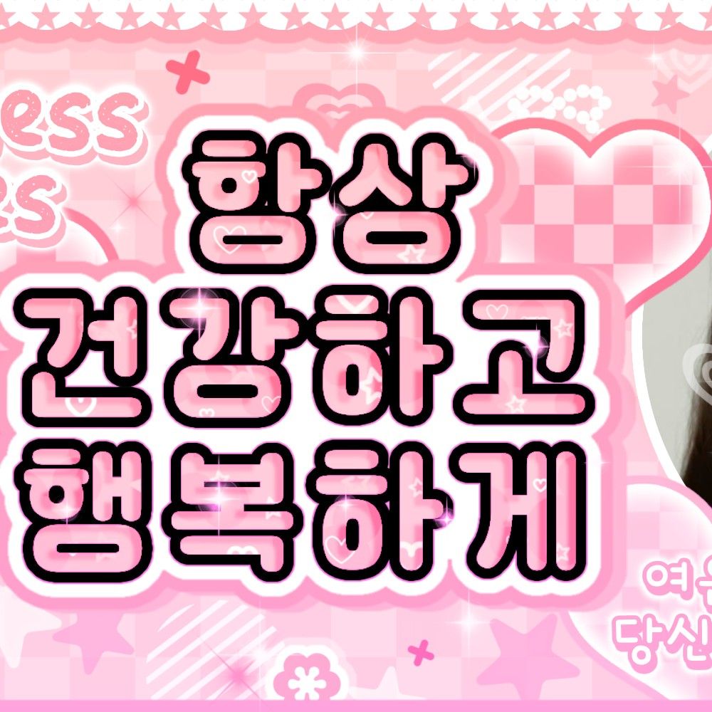 A moment captured by Jang Wonyoung (IVE)'s fan