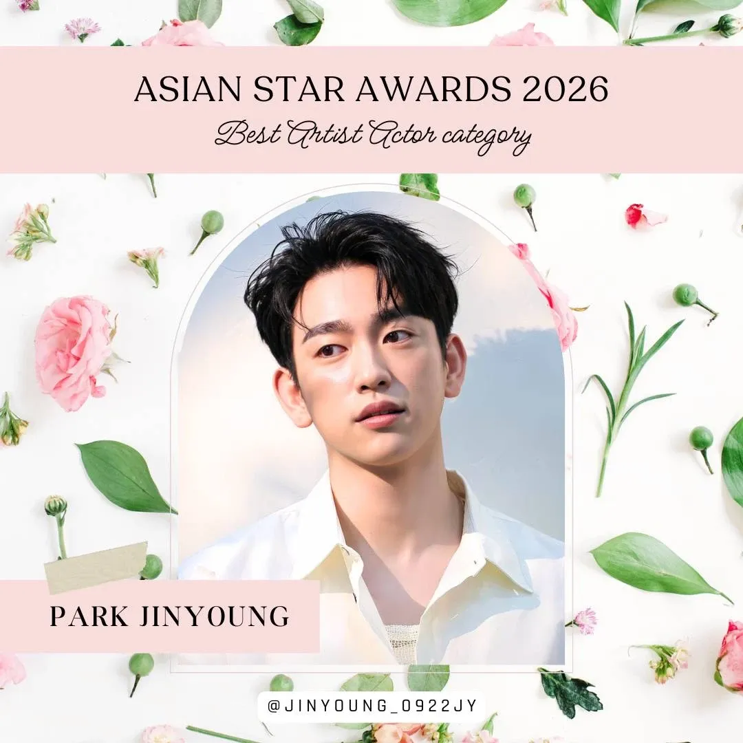 Recent activity shot of Jinyoung (GOT7)