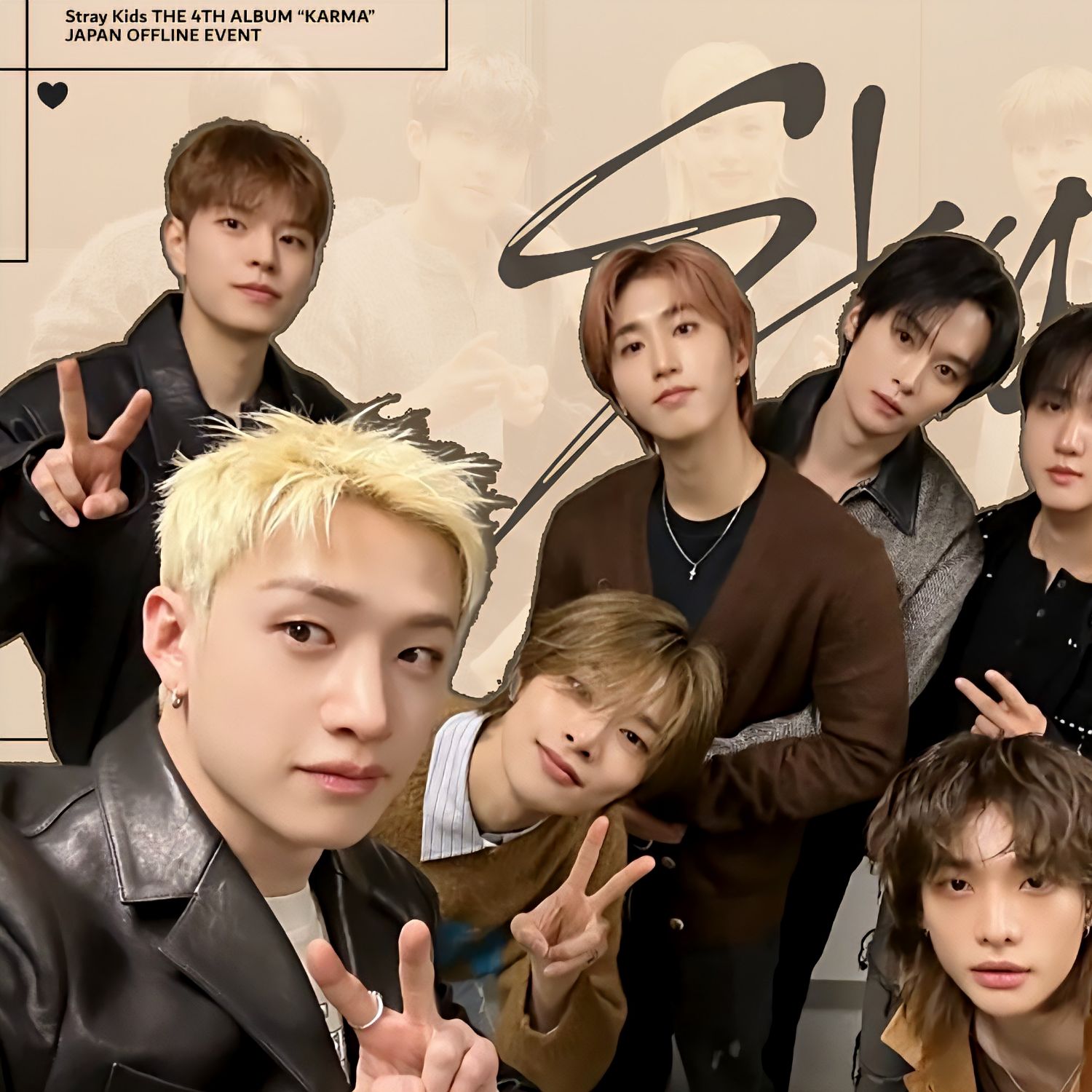 Stray Kids의 최신 사진