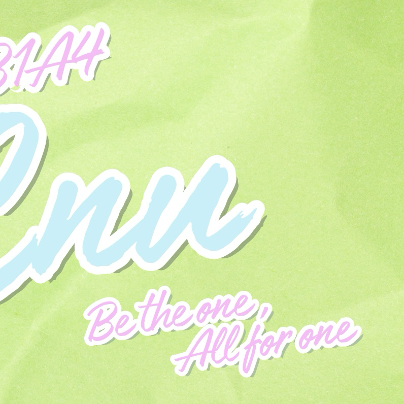 シヌ (B1A4)の最新写真