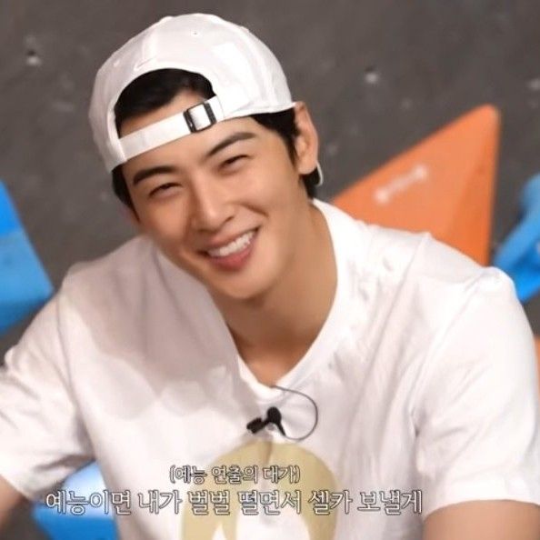 Behind-the-scenes cut of Eunwoo (ASTRO)