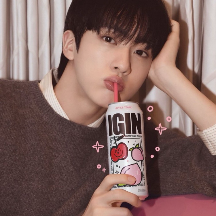 Latest photo of Jin (BTS)