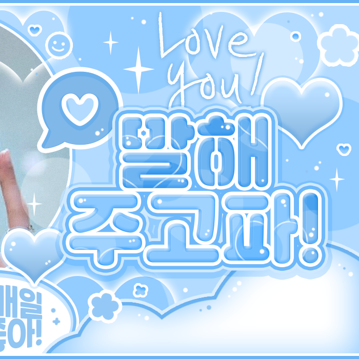 Behind-the-scenes cut of Leeseo (IVE)