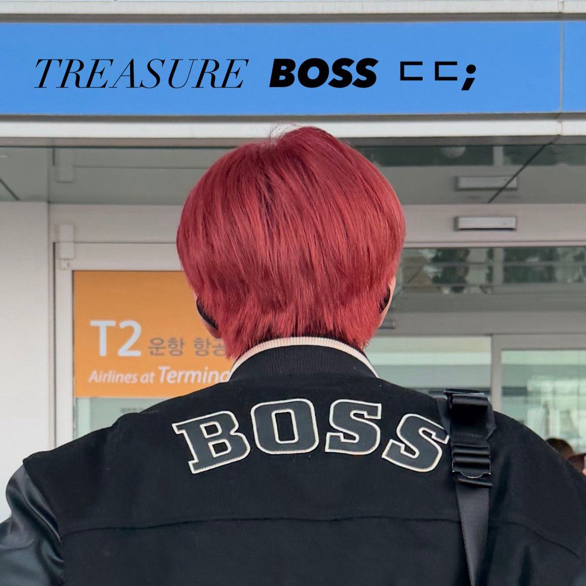 Behind-the-scenes cut of Junkyu (TREASURE)