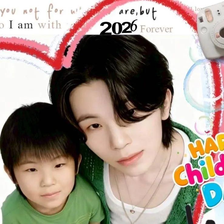 Latest photo of Woozi (SEVENTEEN)