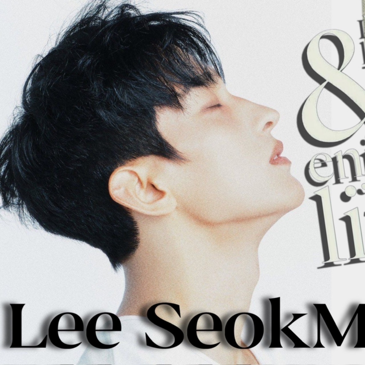 Latest photo of DK (SEVENTEEN)