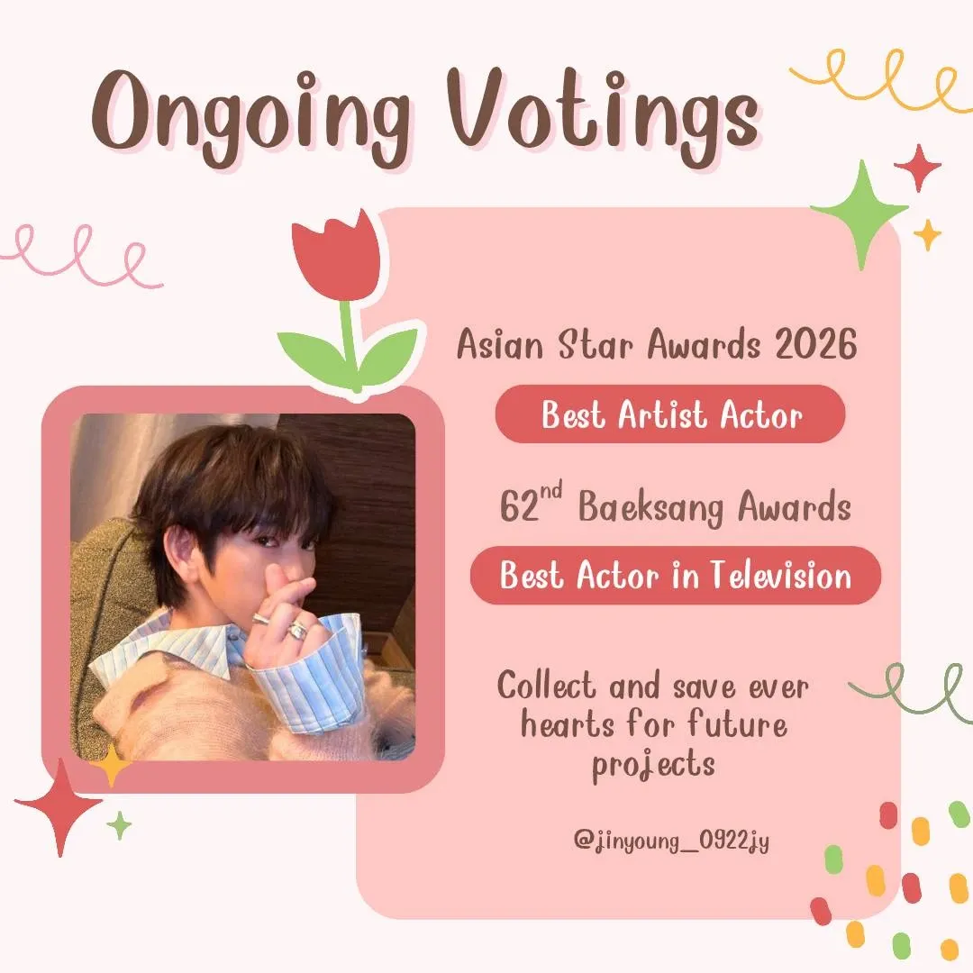 珍荣 (GOT7)粉丝拍下的瞬间