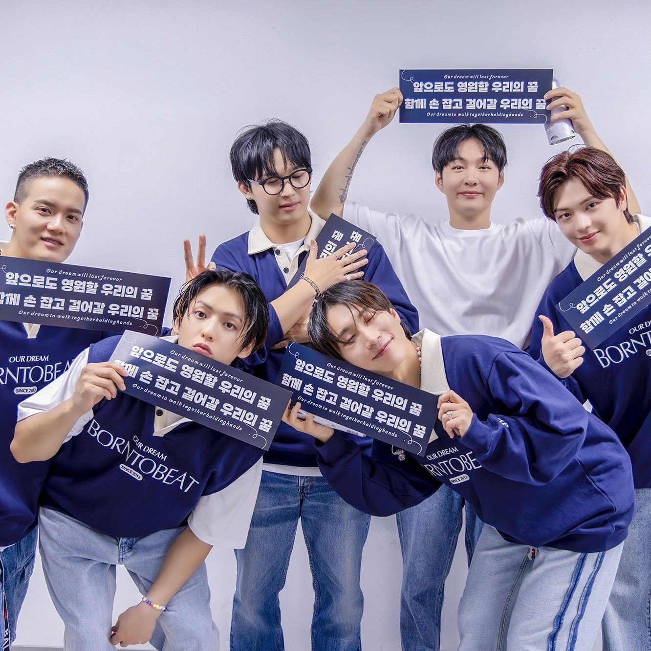 Latest photo of BTOB