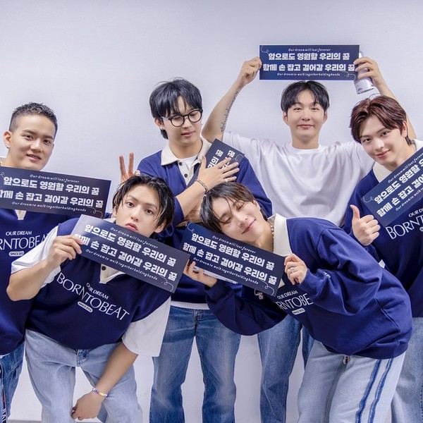 Foto perwakilan BTOB yang bersinar hari ini di Choeaedol