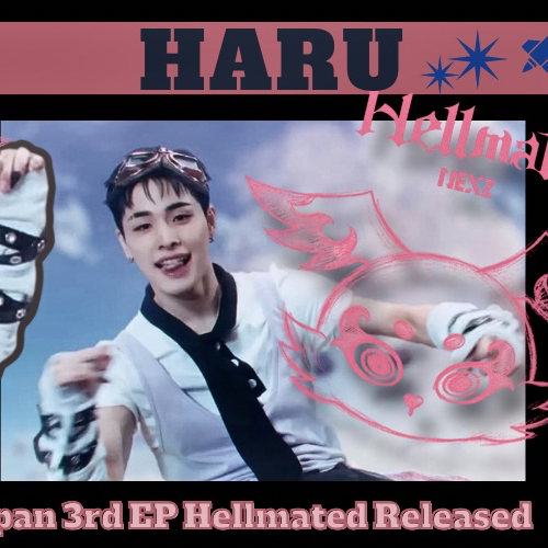 A moment captured by Haru (NEXZ)'s fan