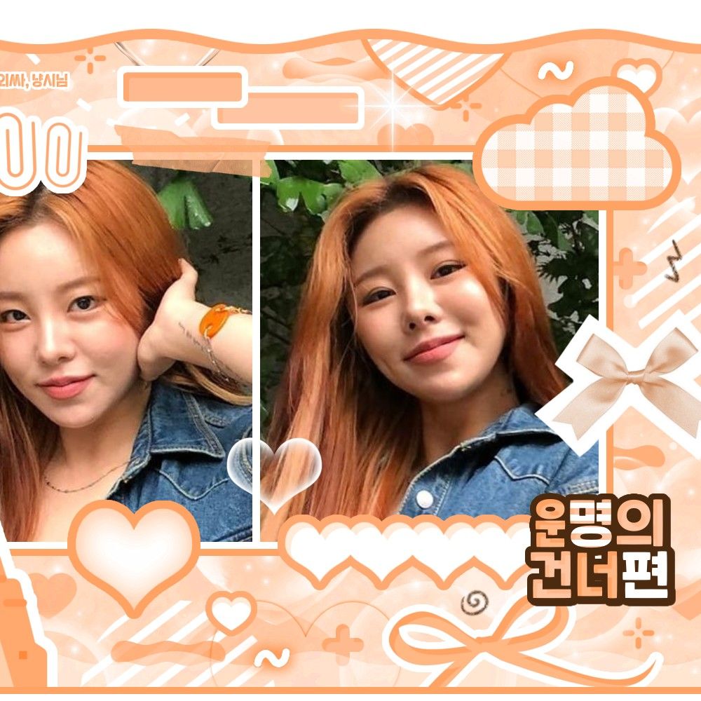 Recent activity shot of Wheein (MAMAMOO)