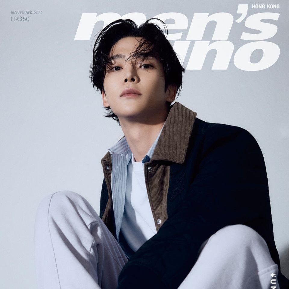 Recent activity shot of Rowoon