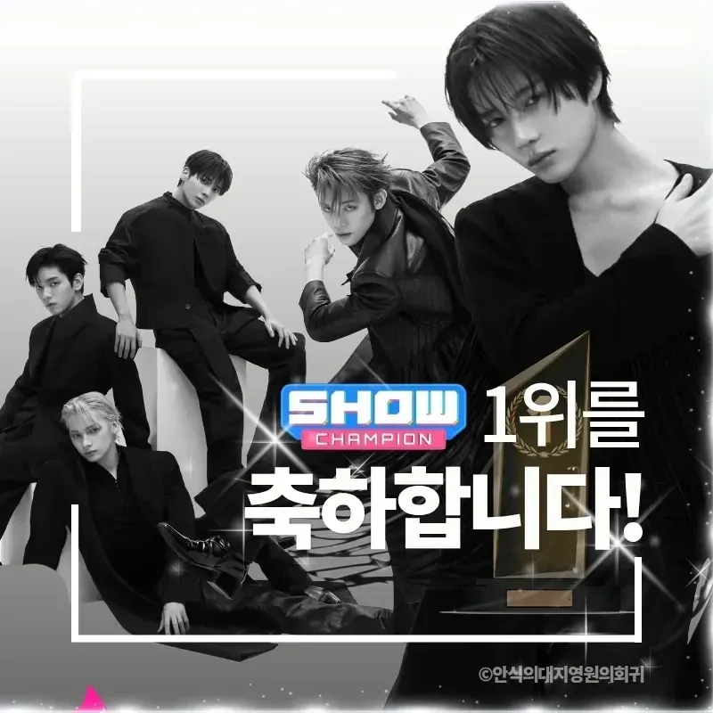 Behind-the-scenes cut of Beomgyu (TOMORROW X TOGETHER)