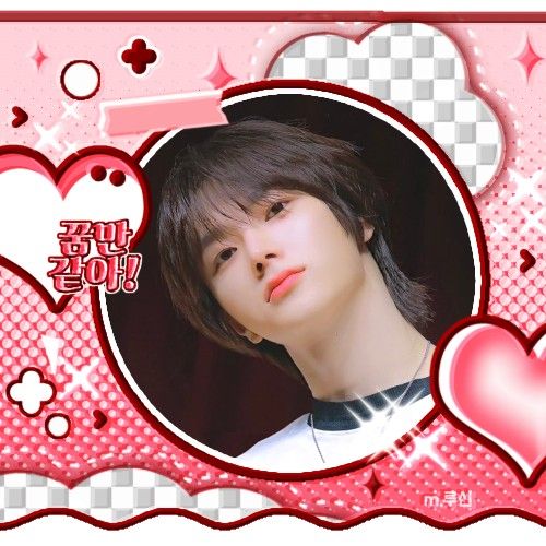 Recent activity shot of Sungho (BOYNEXTDOOR)