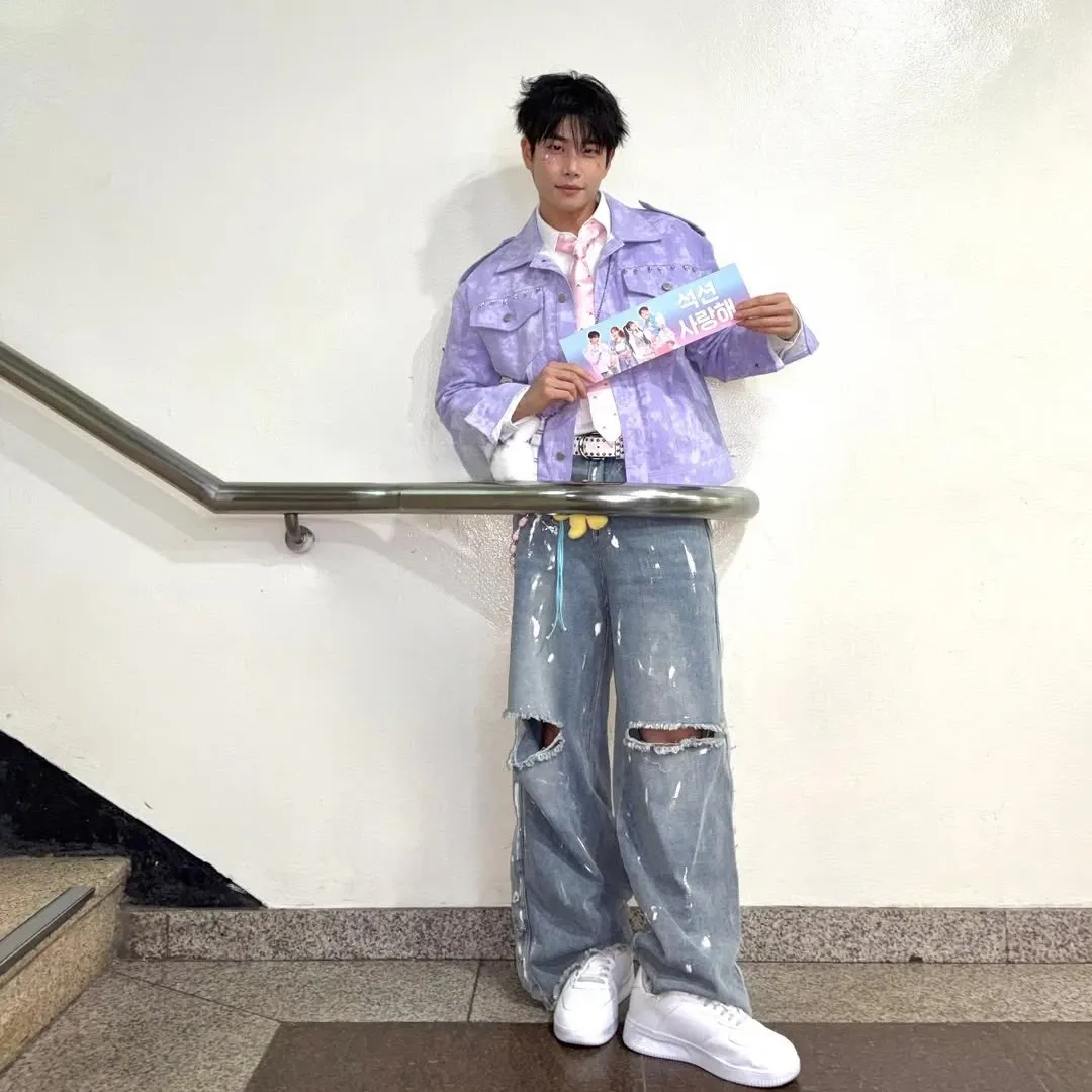 Behind-the-scenes cut of MJ (ASTRO)