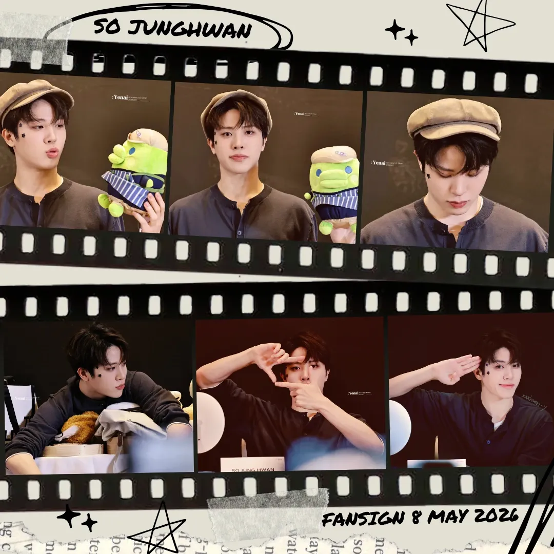 Recent activity shot of So Junghwan (TREASURE)