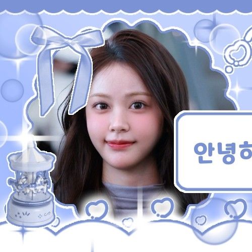 Recent activity shot of Carmen (Hearts2Hearts)