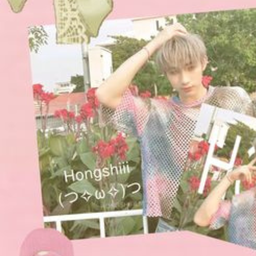 Latest photo of Hong (LYKN)