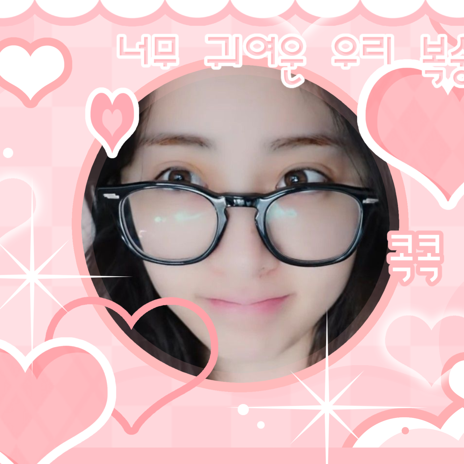 A moment captured by Huh Yunjin (LE SSERAFIM)'s fan