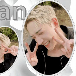 Latest photo of Bang Chan (Stray Kids)