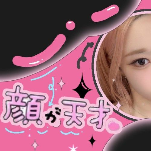 捕捉到尹彩元 (CLASS:y)魅力的代表照片