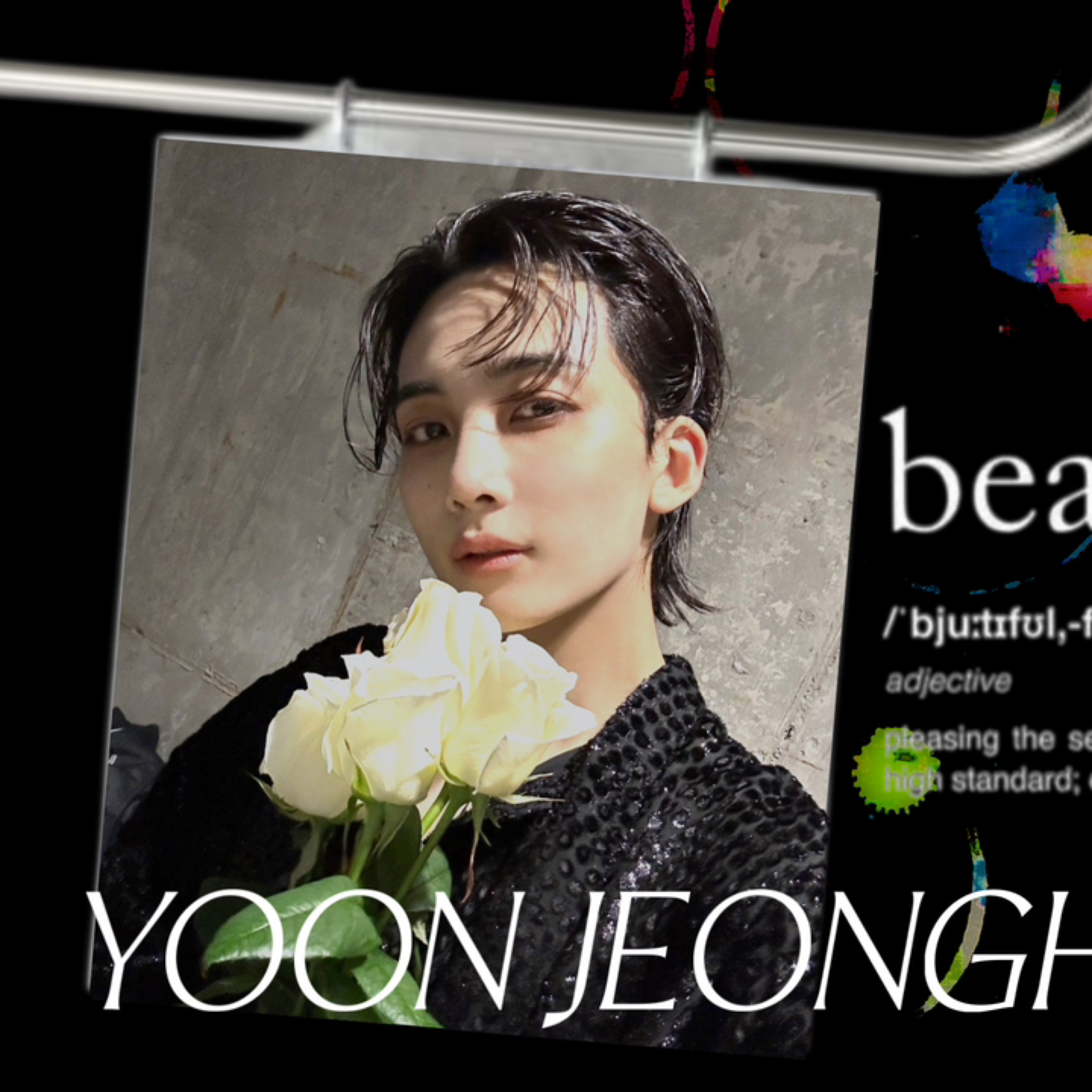 Recent activity shot of Jeonghan (SEVENTEEN)