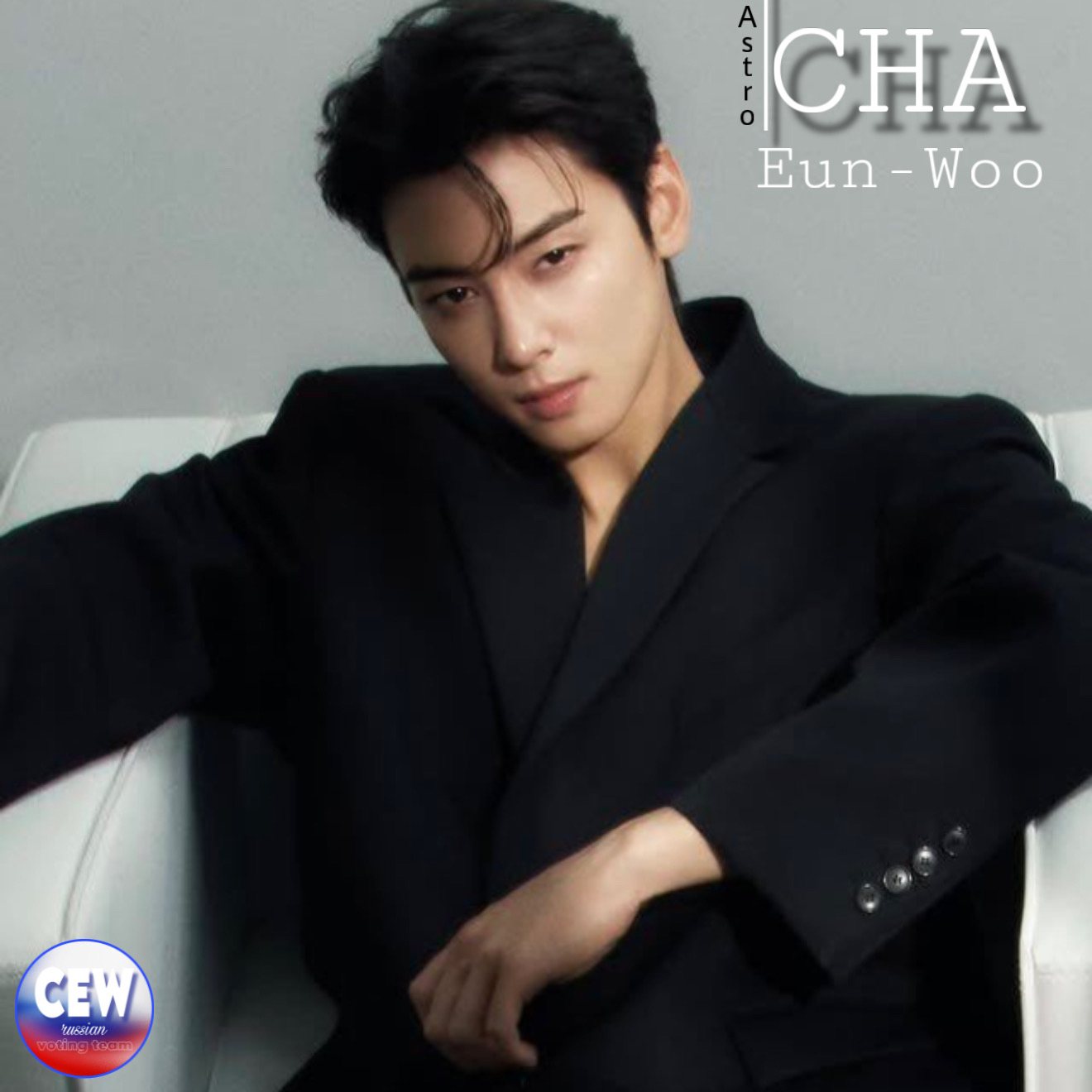 Behind-the-scenes cut of Eunwoo (ASTRO)