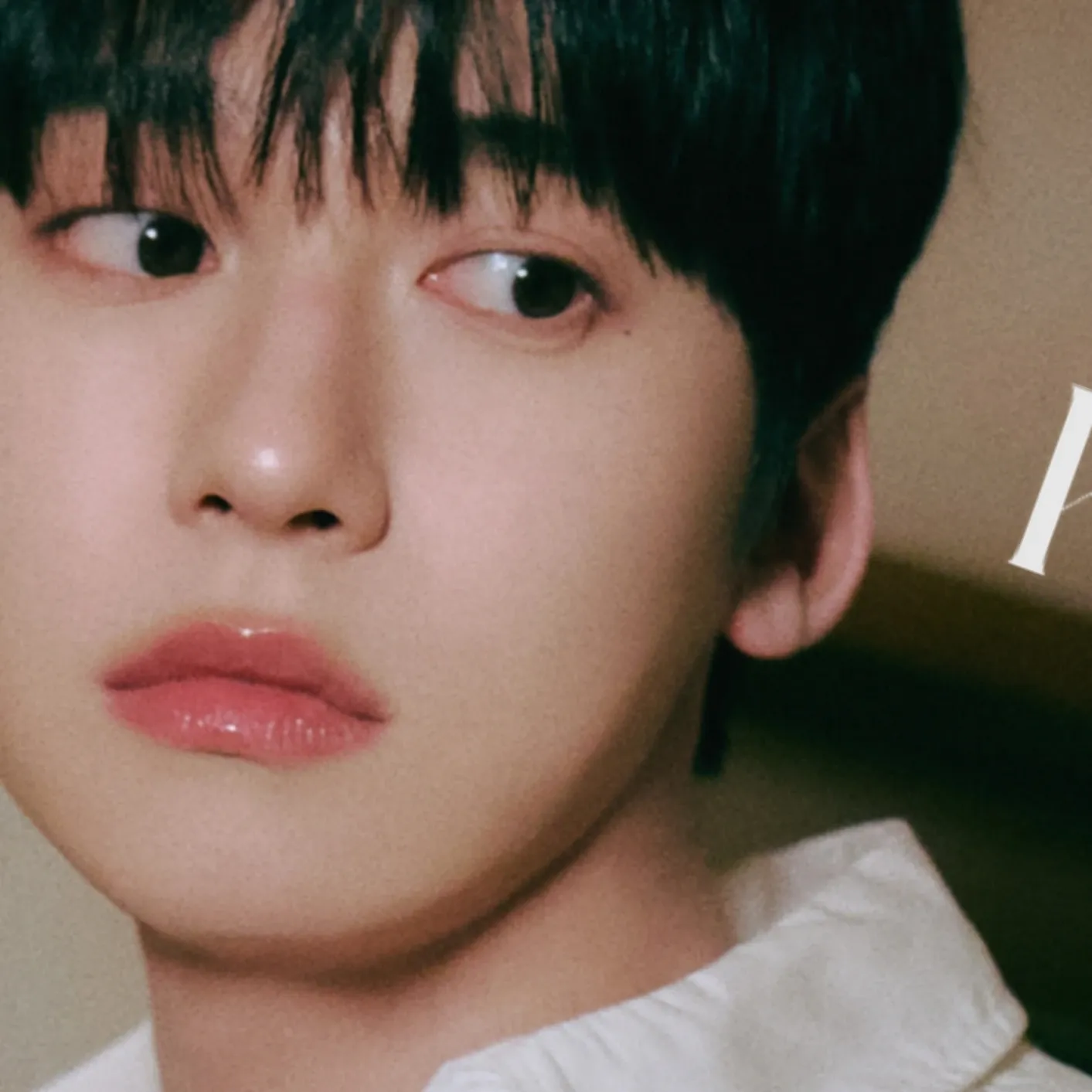 A moment captured by Keonhee (ONEUS)'s fan