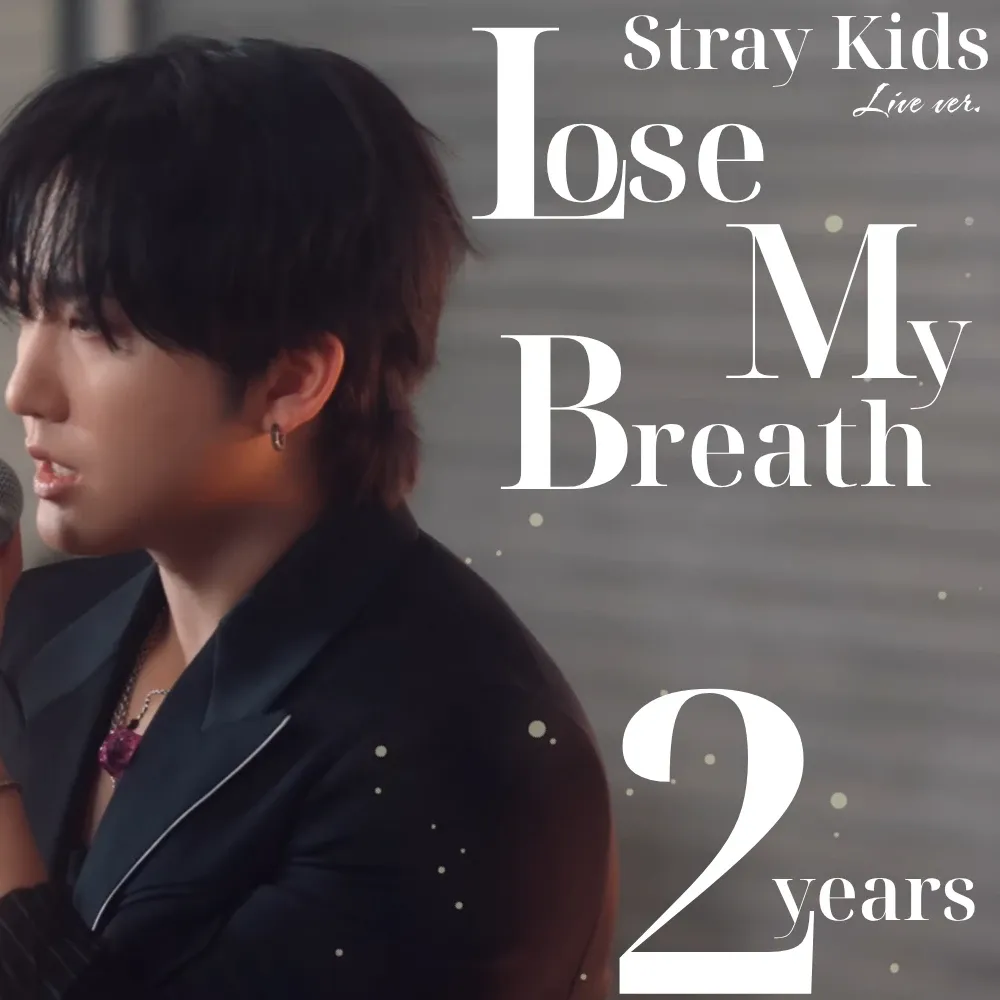 Today’s hot picks from the 창빈 (Stray Kids) community