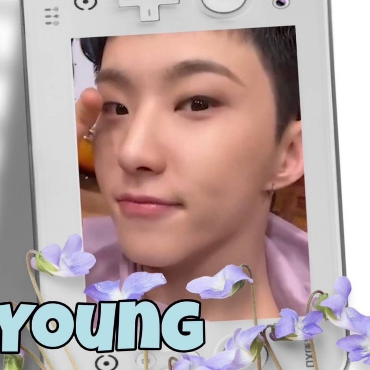 Recent activity shot of Hoshi (SEVENTEEN)