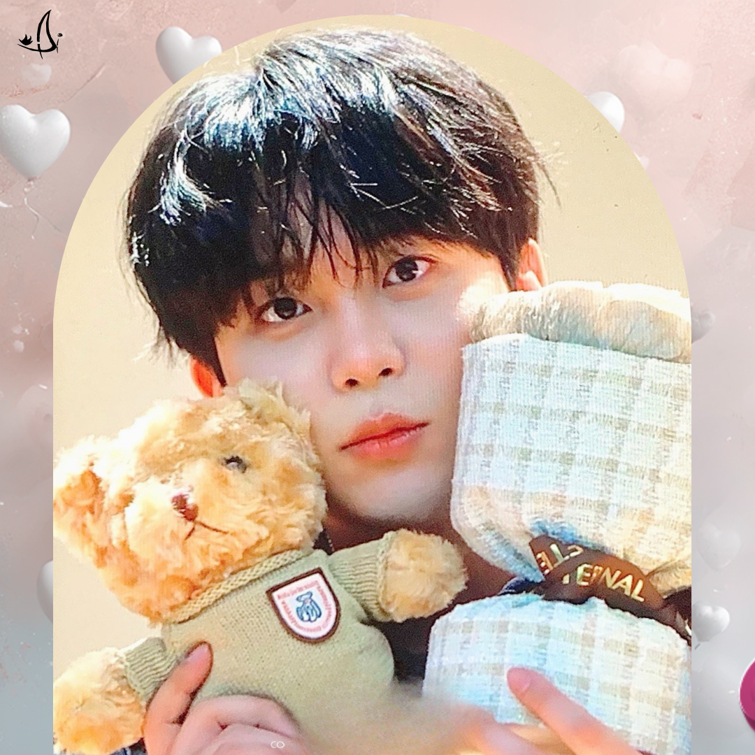 Recent activity shot of Jongho (ATEEZ)